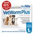 VetWorm Plus